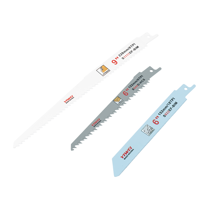20Vコンパクトレシプロソー 20Vコンパクトレシプロソー